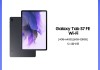 【校园专享】三星Samsung Galaxy Tab S7FE 学生学习平板电脑新品1 曜岩黑 4G 128GB LTE版本和苹果（Apple）ipad 2022款Pro对于投资来说选哪个更合适？区别是效率还是易用性？